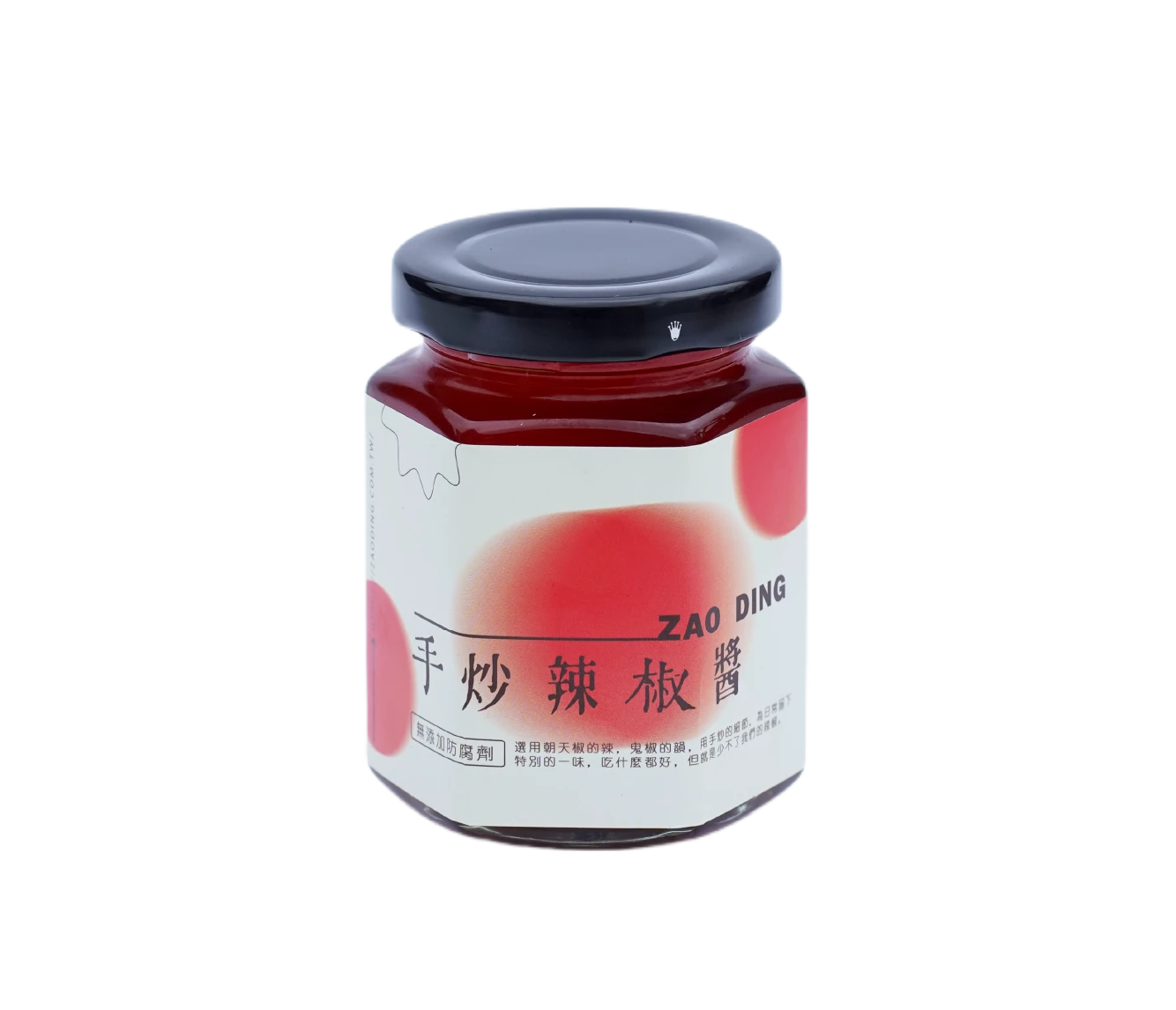 手炒辣椒醬