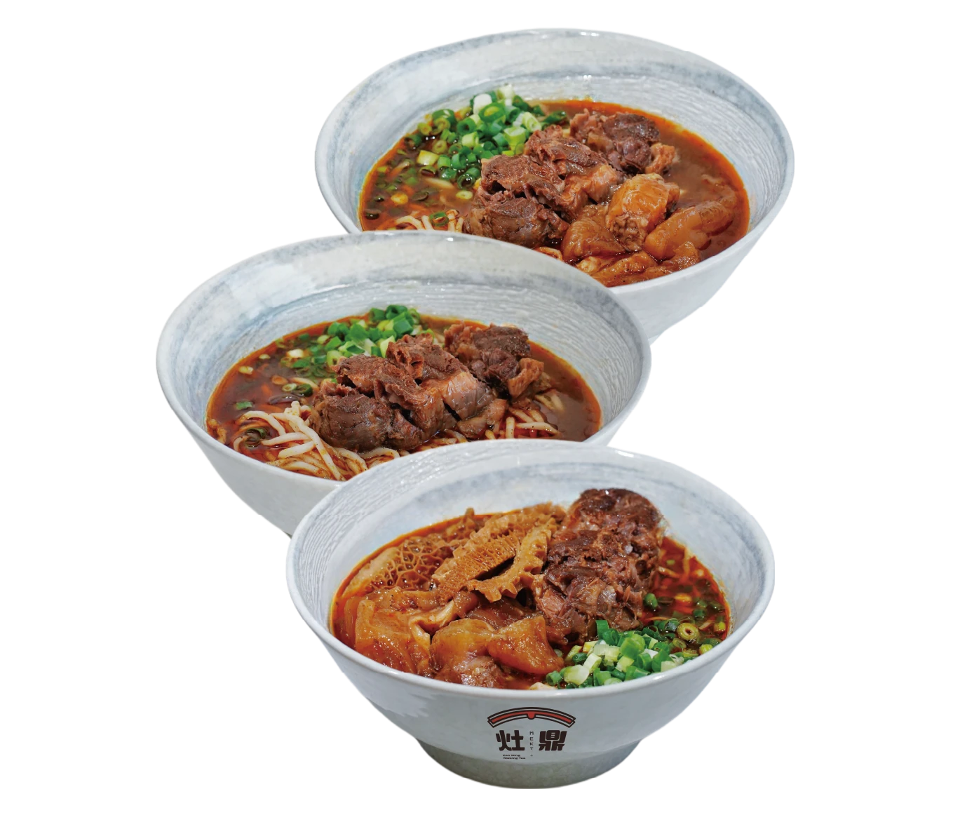 【紅燒】牛肉+雙料+三寶全享受組合