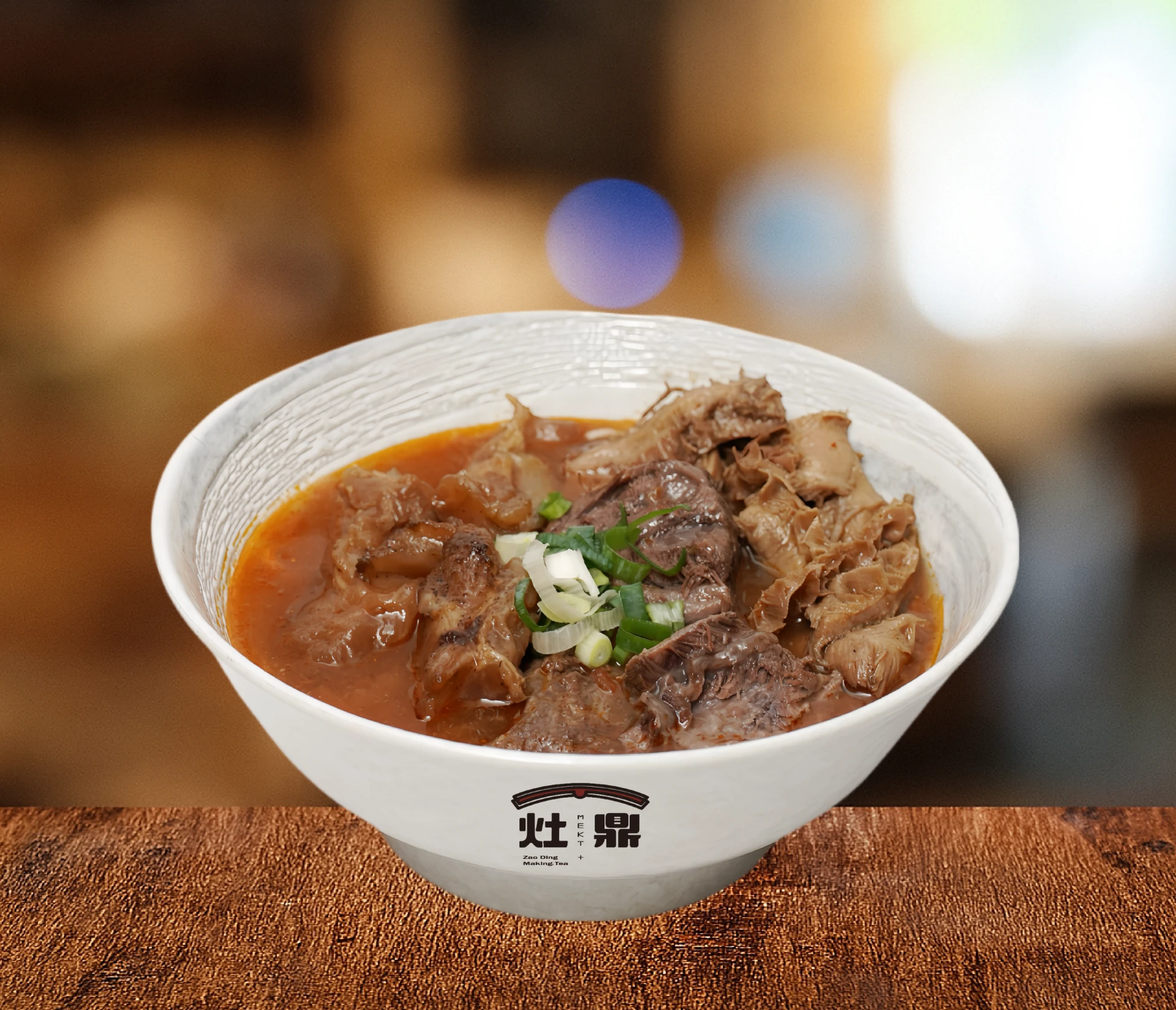 番茄三寶牛肉麵