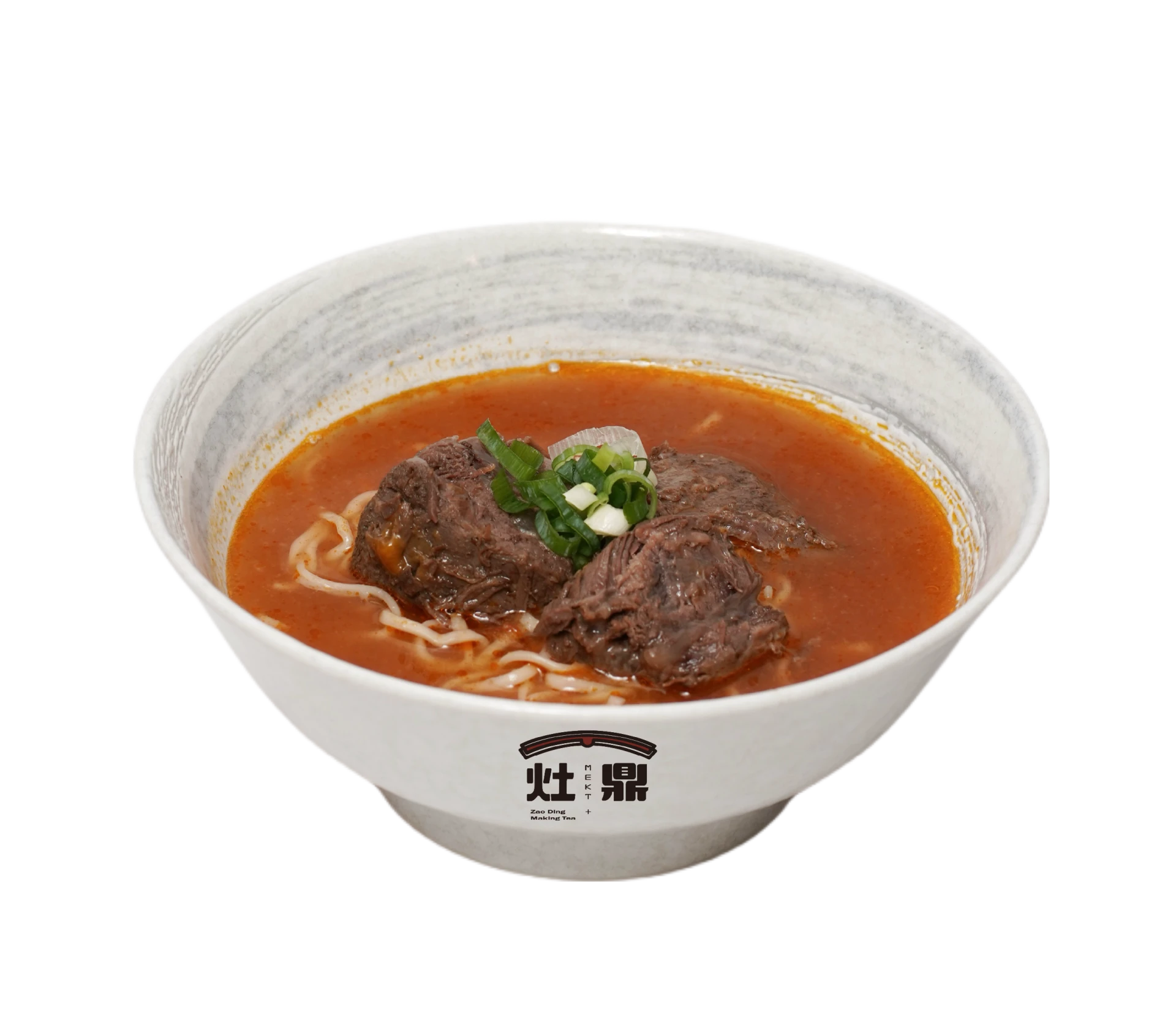 番茄牛肉麵