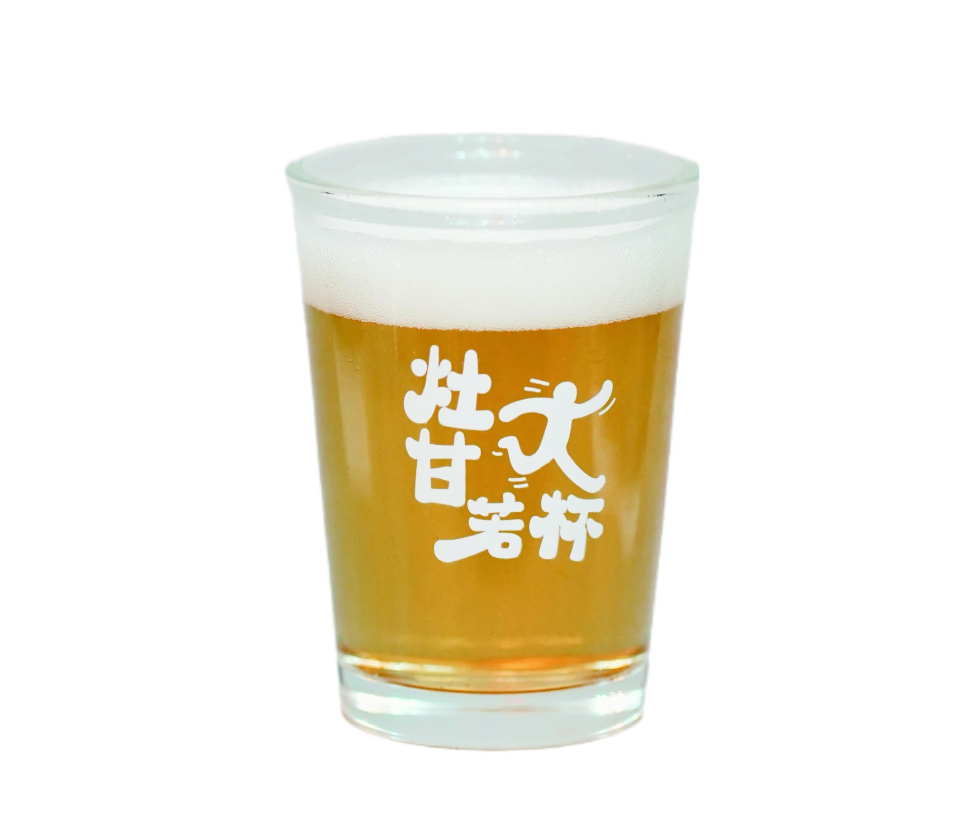 灶甘那杯台灣熱炒杯