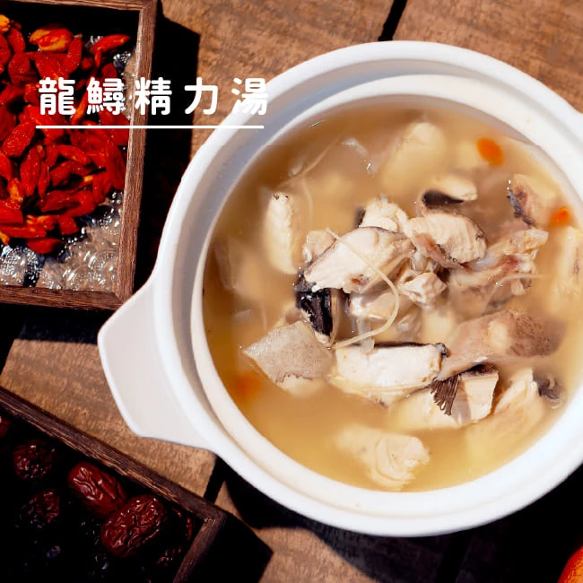 龍鱘精力湯4入組