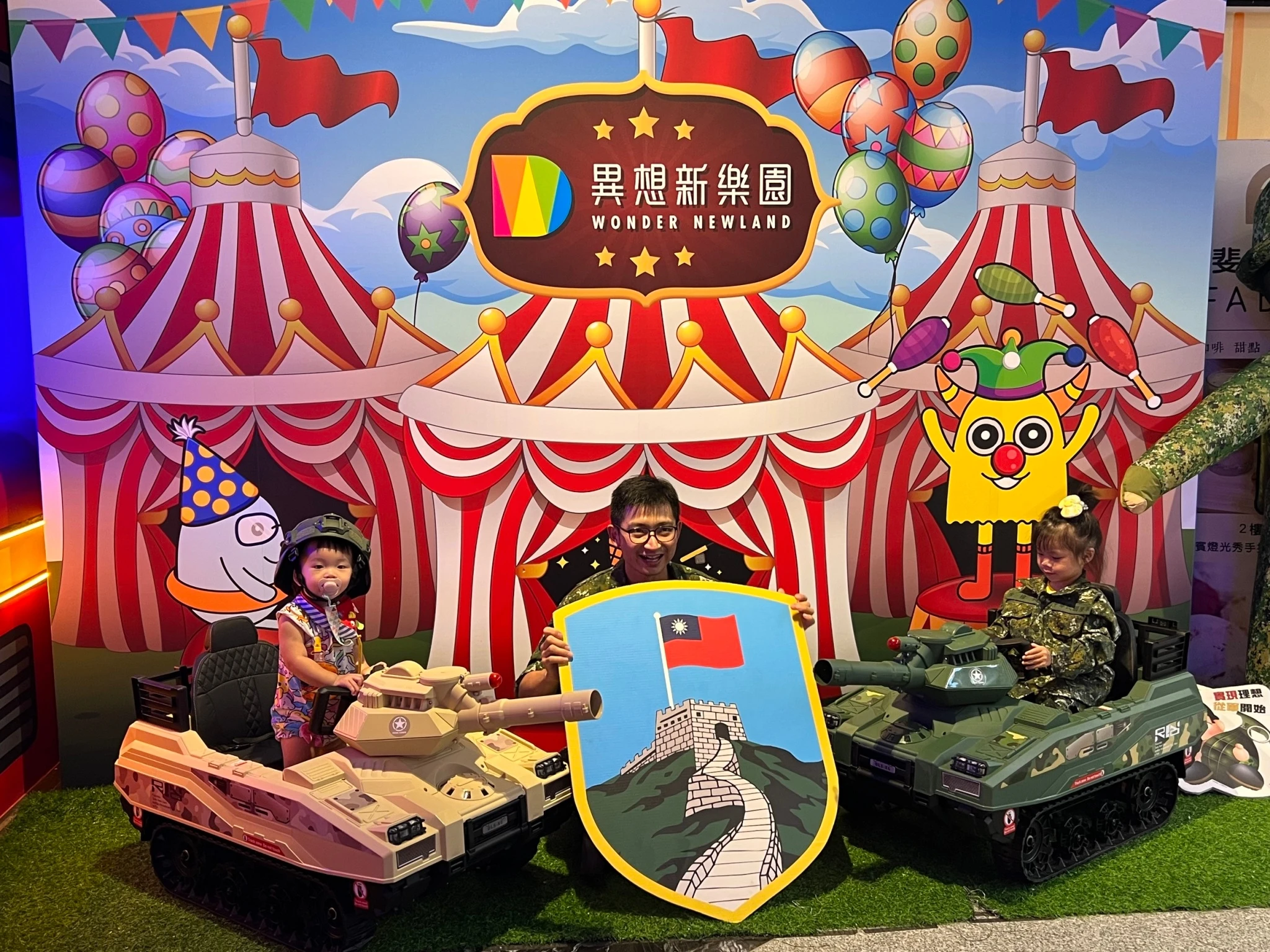 聰明媽咪兒童超跑 ×大里異想新樂園 小小英雄出任務｜暑假職人體驗！_車聚紀錄(20230819)