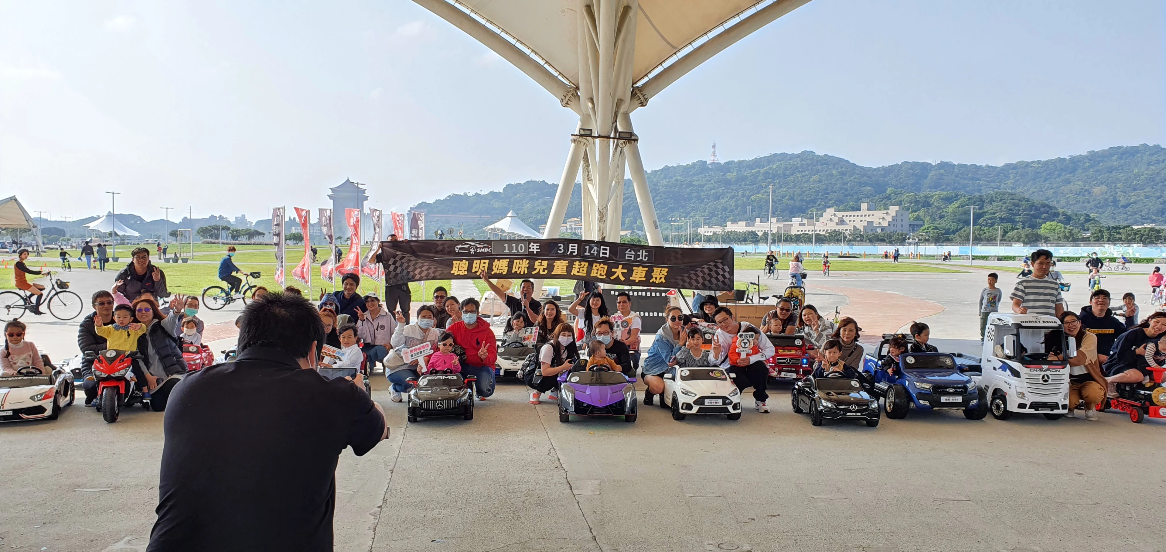 聰明媽咪兒童超跑 × 台北大佳河濱公園_車聚紀錄(20210314)