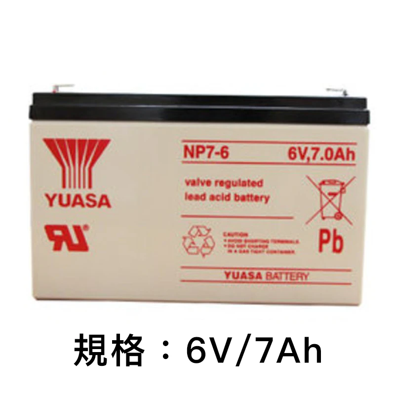 [改裝升級配件]台灣品牌電池 (6V/7AH)