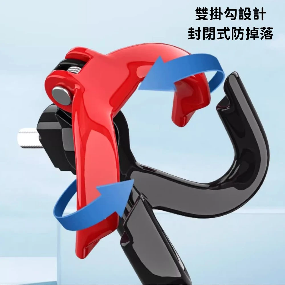 SKR 小米哥 電動滑板車 配件 免打孔雙物掛鈎