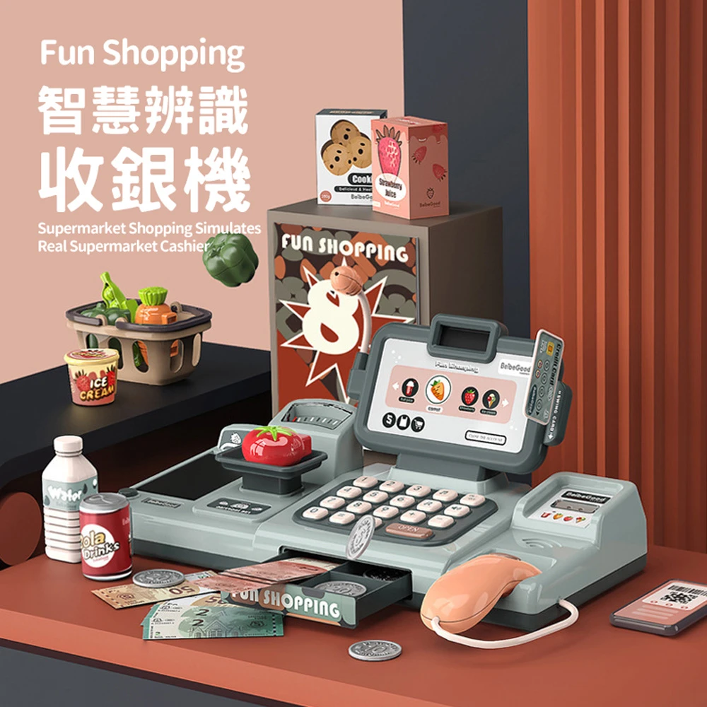 【i-Smart】智慧語音辨識收銀機玩具 莫蘭迪限量款 25件組 (墨綠灰/粉色)