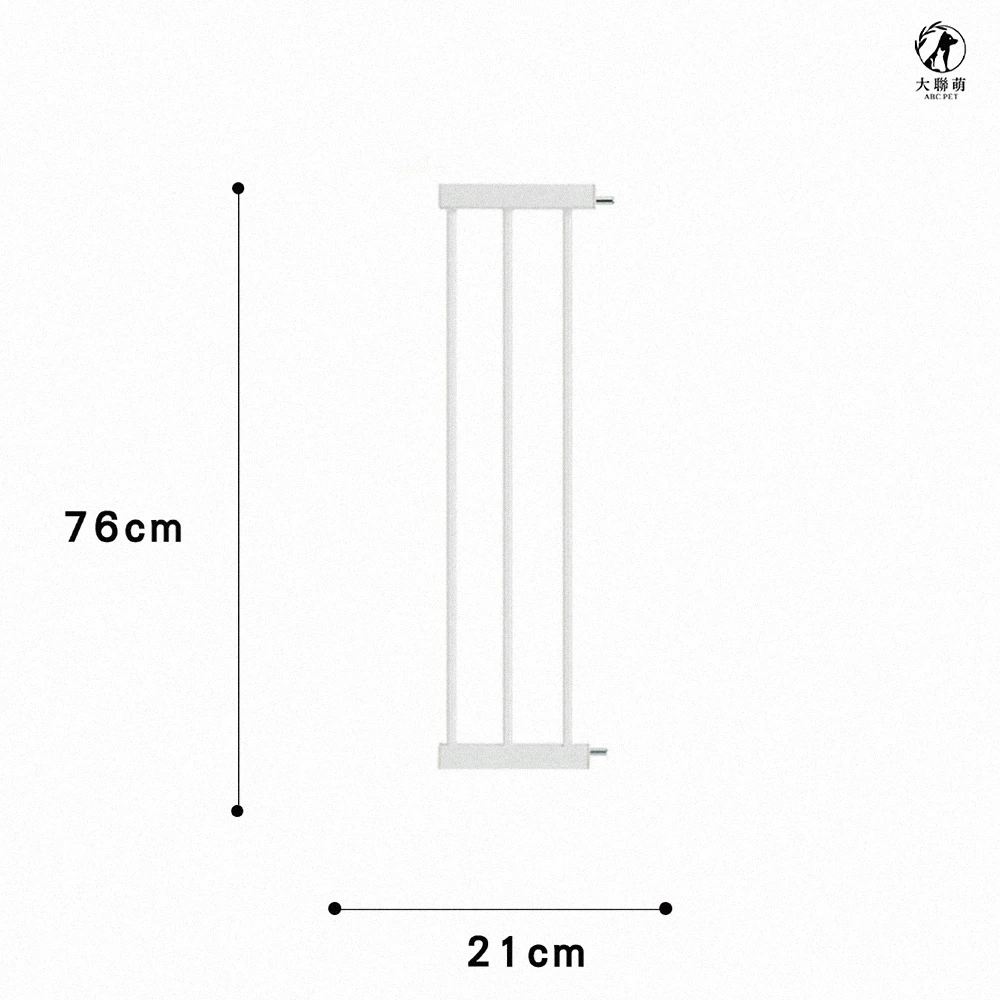 【大聯萌】寵物柵欄 專用延長片 21cm