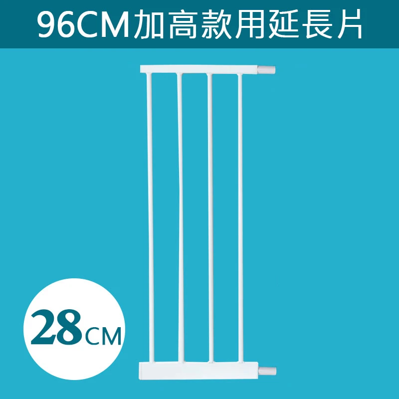 【大聯萌】寵物柵欄 加高款 專用延長片 28cm