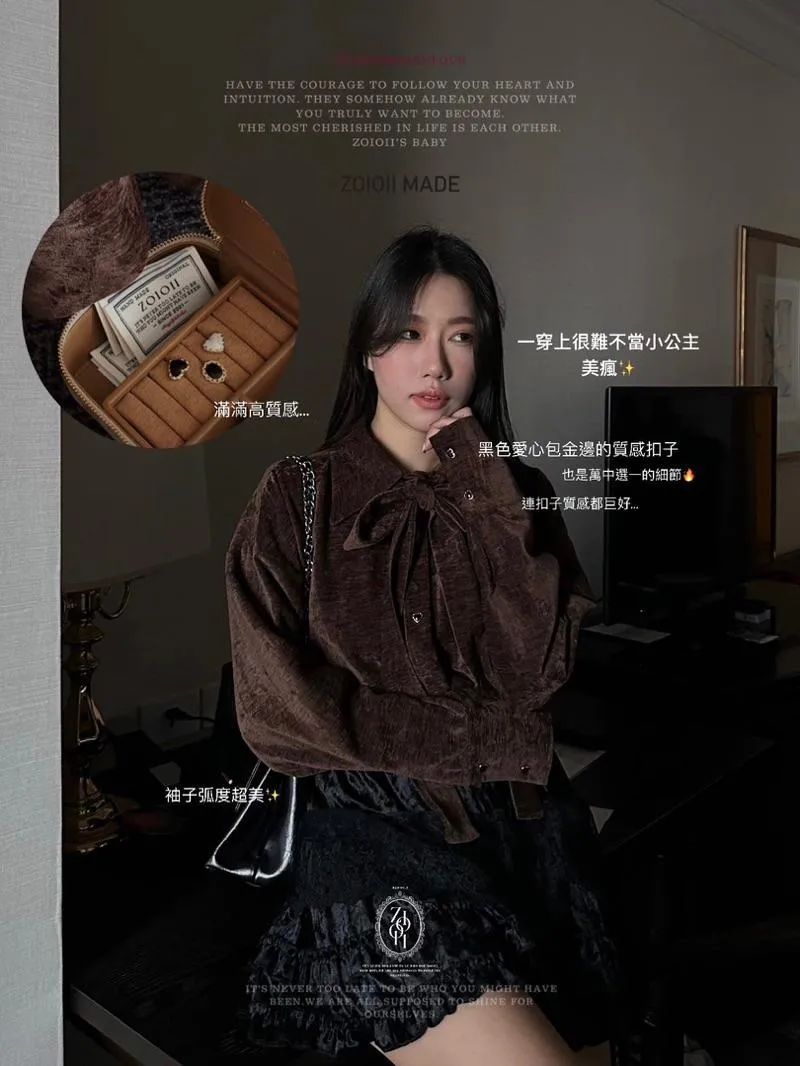 📣品牌自訂📣法式復古絨綁帶高質感襯衫洋裝『可可咖慕斯』