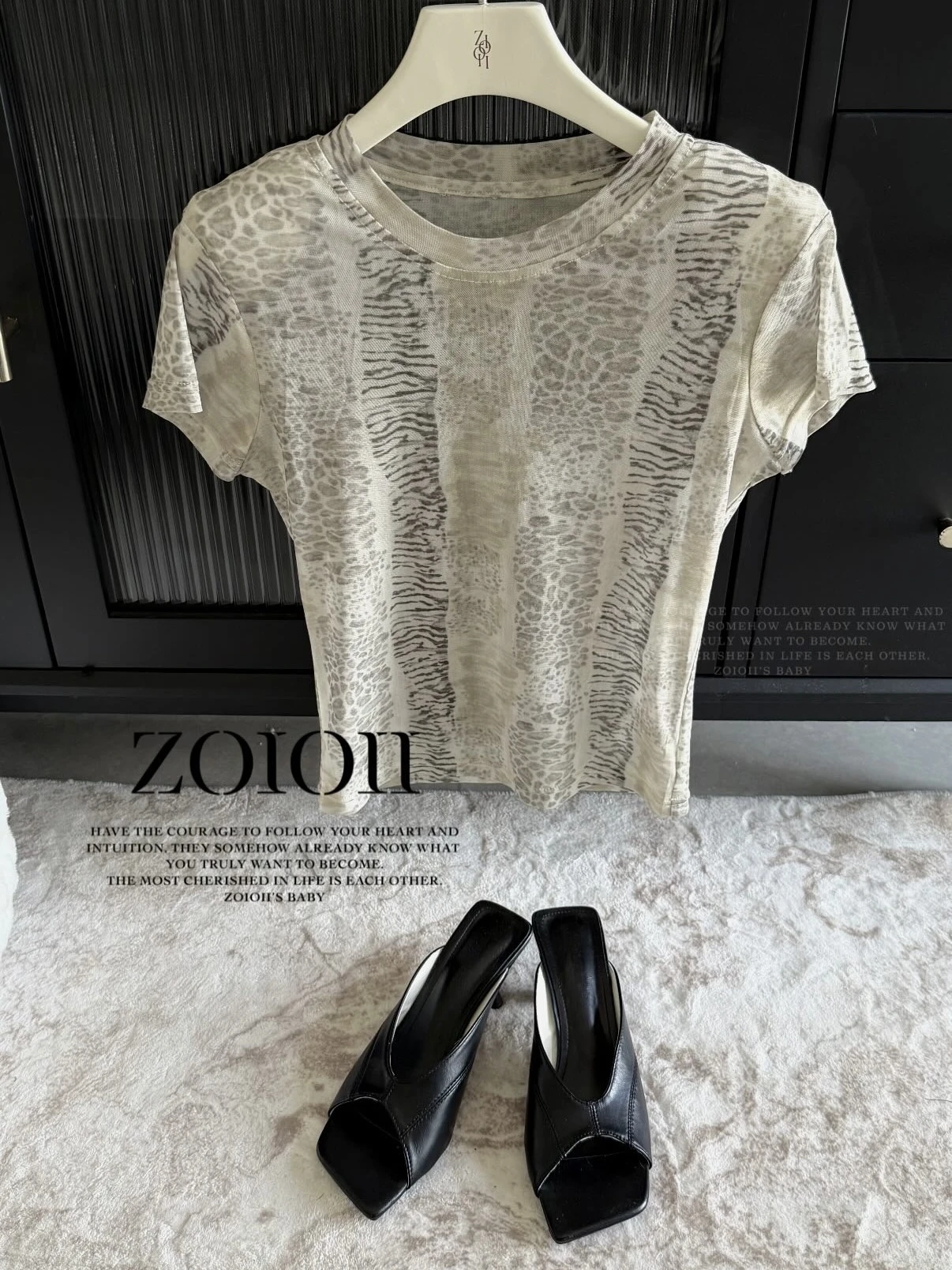超親膚彈力動物紋上衣