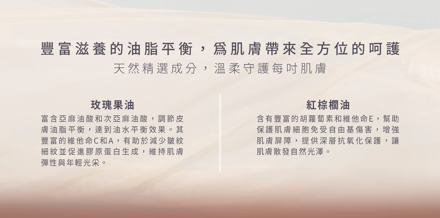 沐拾手工皂-沁影默香沐浴皂