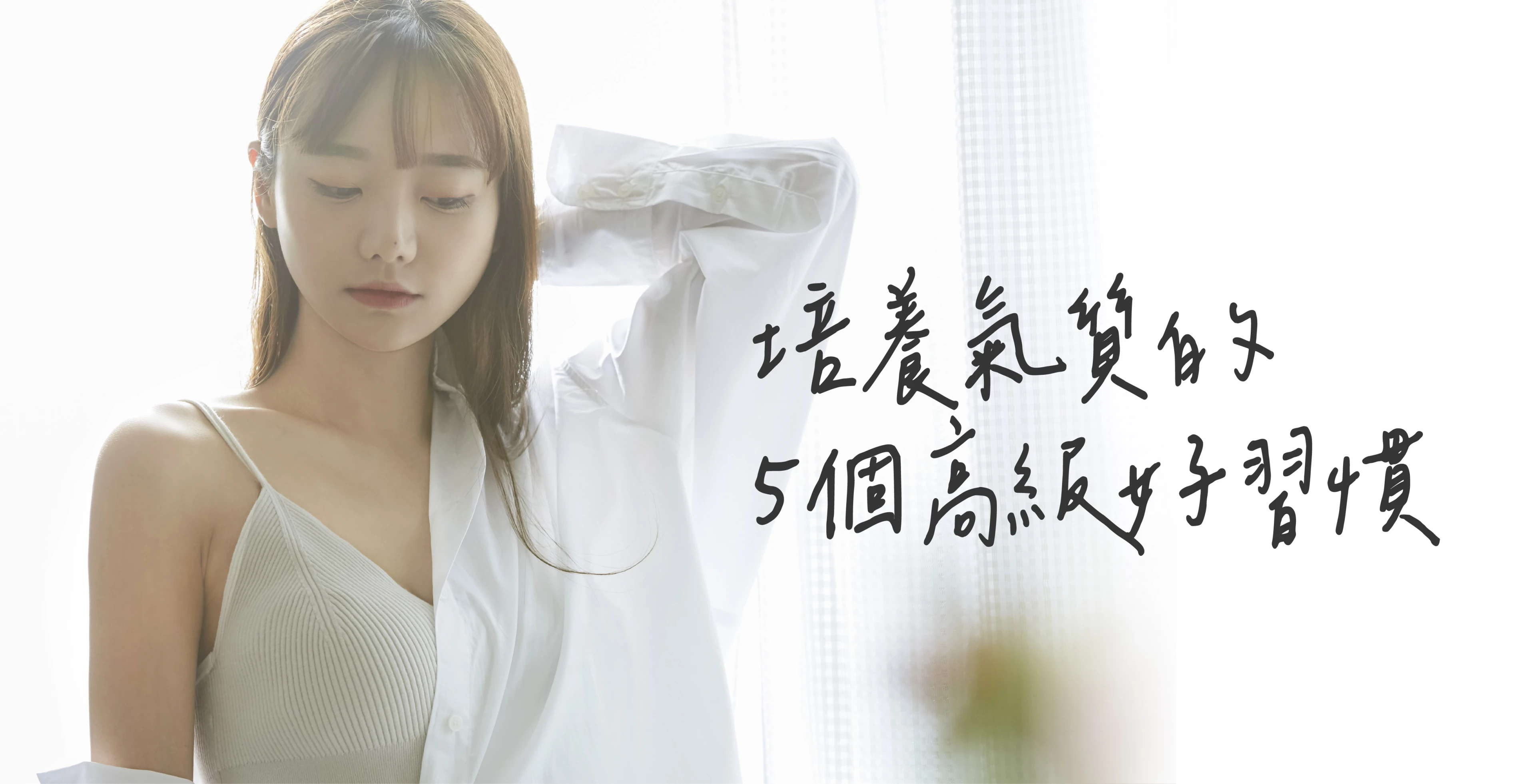 代餐,減肥,狐狸奶昔,瘦身,復胖,可可脆片奶昔