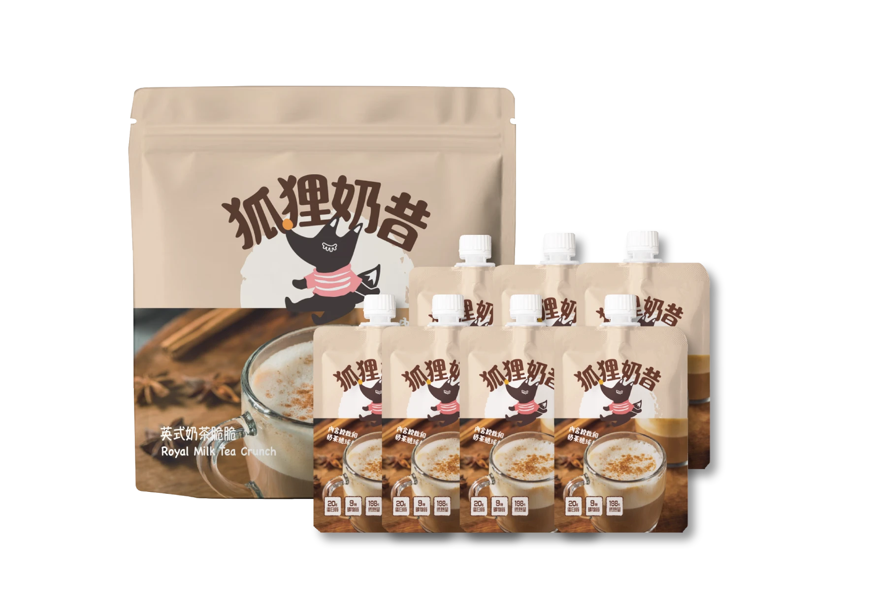 英式奶茶脆脆