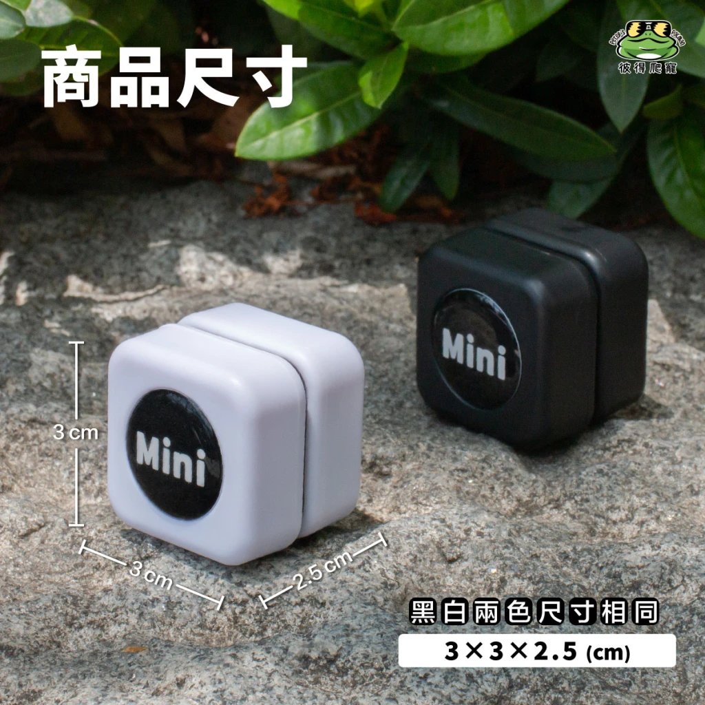 絨毛磁力刷 (壓克力缸專用)