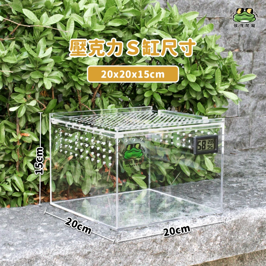 辦公室棉養套組