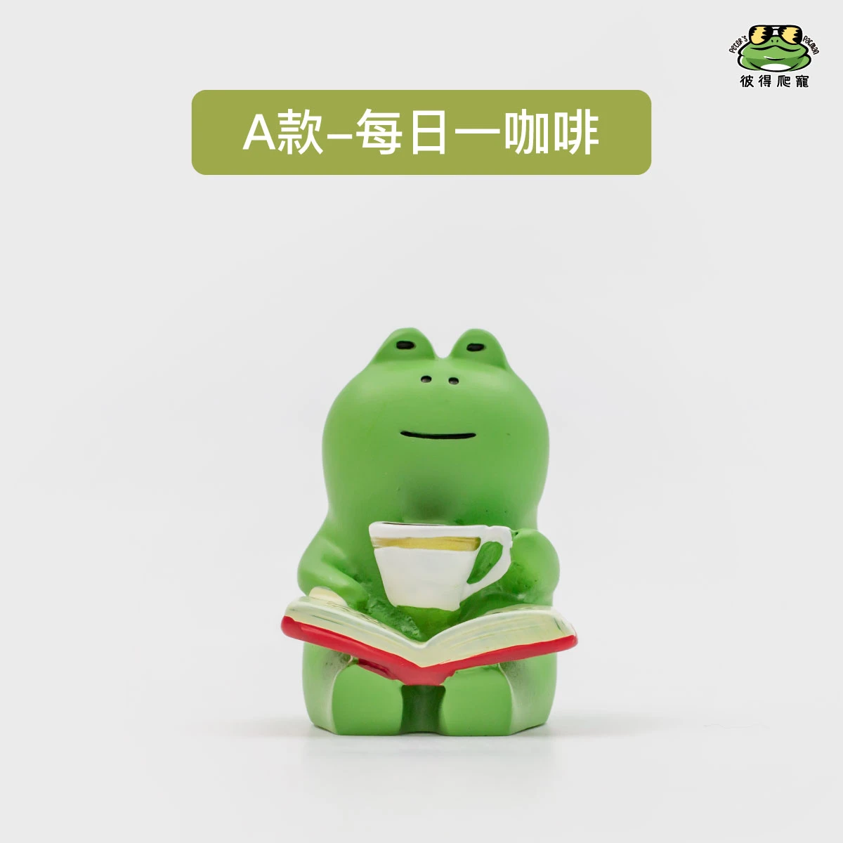 居家擺飾 / 拍攝小物 - 阿呱生活日記