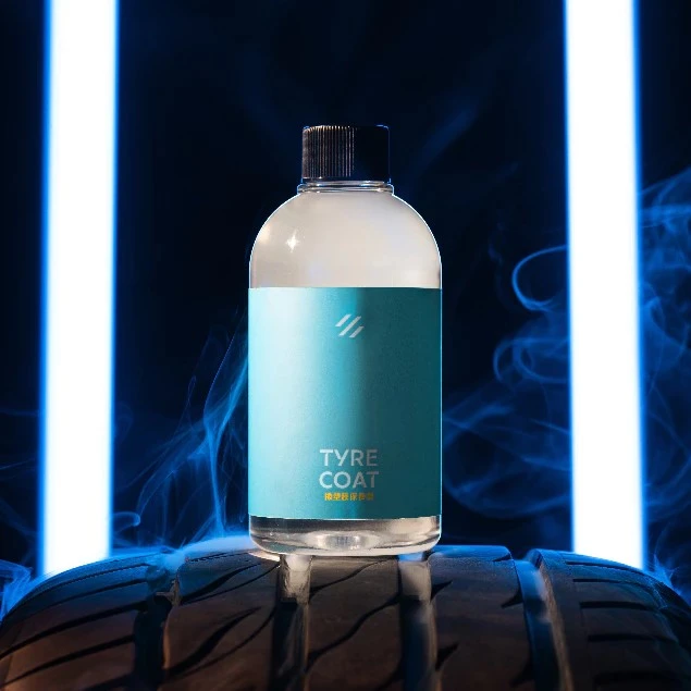 橡膠保養劑200ml(TyreCoat)