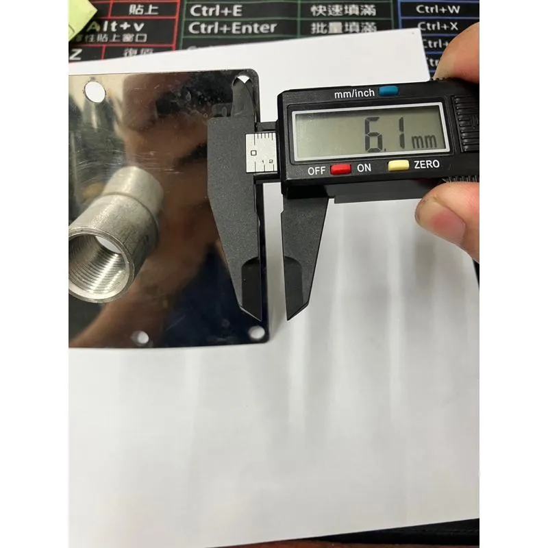 白鐵 風洞板/大補帖 PT牙