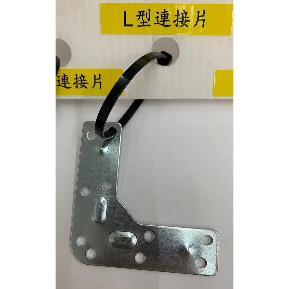(超商寄貨,上限150個)30*30方管超好用 鍍鋅方管L型連接片 -連接片/固定片 連接加固用