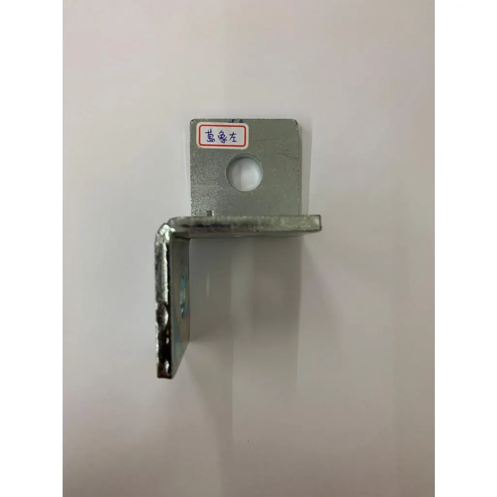 萬向左-三孔 SUS 304白鐵 白鐵材質 鍍鋅材質 -連接片/固定片 連接加固用