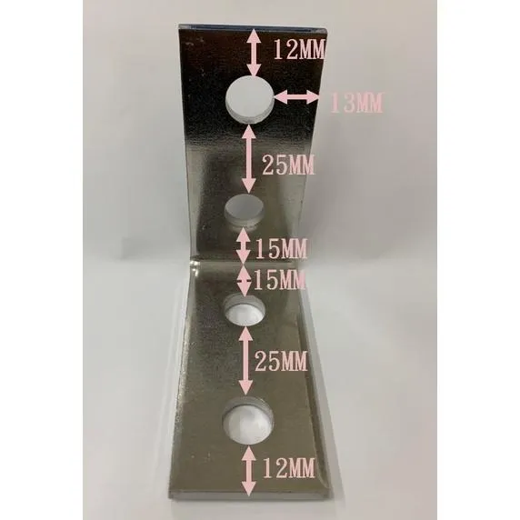 (超商寄貨,上限19片);L型兩孔對兩孔;超好用 SUS 304白鐵 白鐵材質 L字鐵/L型鐵-連接片/固定片 連接