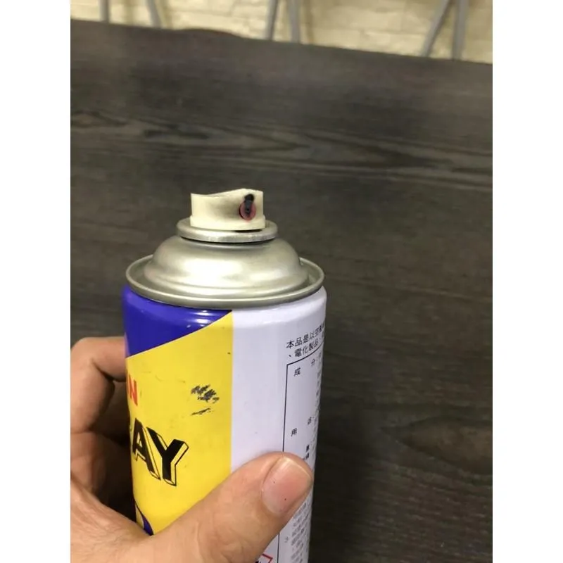 超商最多5罐鐵樂士!!黑七度亮面光噴漆罐！限量特有顏色