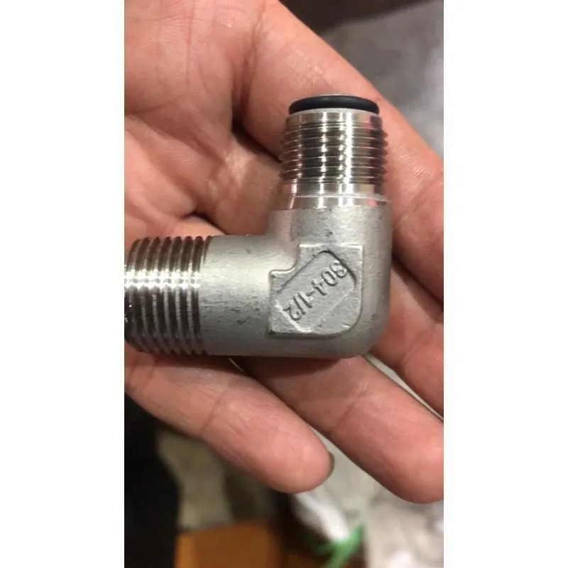 超級特級！！白鐵彎接頭！四種尺寸都有