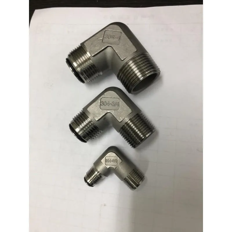 超級特級！！白鐵彎接頭！四種尺寸都有