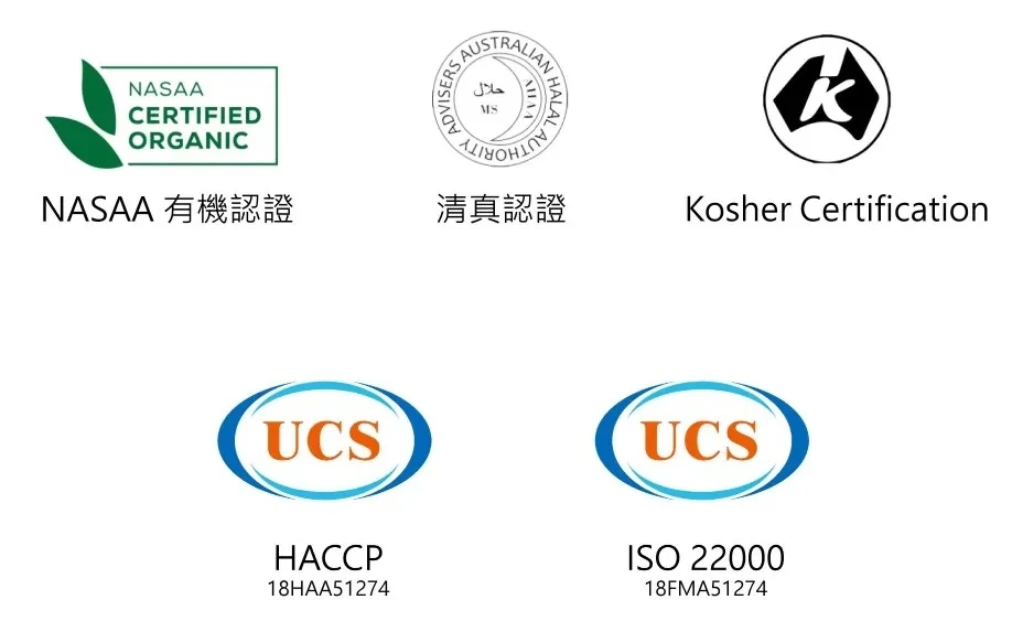 澳洲德博若湖鹽|世界唯一碳足跡LOGO認證 天然純淨的湖鹽選擇 澳利康橄欖油達人~從農場到餐桌~