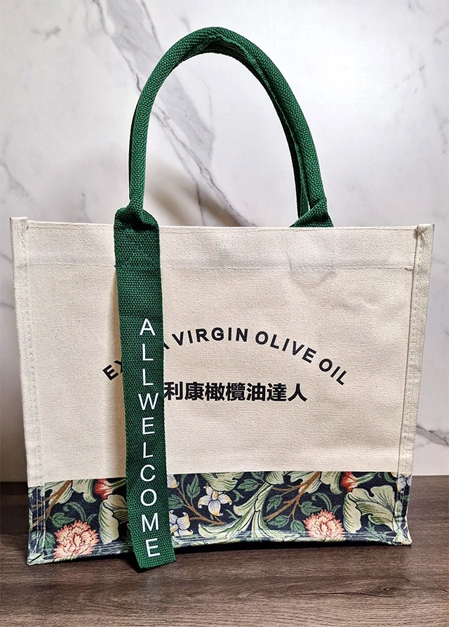澳利康專屬提袋