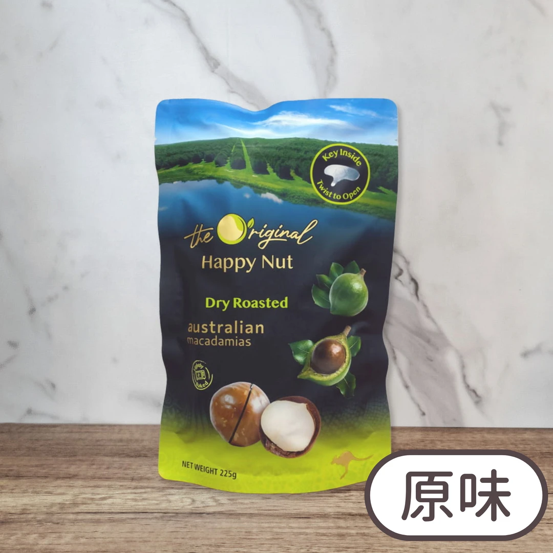 MACADAMIAS AUSTRALIA澳洲帶殼堅果(兩種口味)