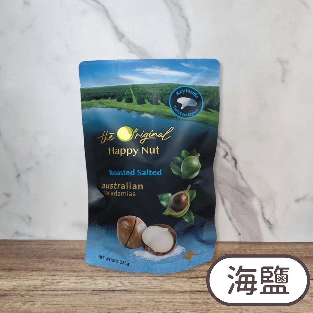 MACADAMIAS AUSTRALIA澳洲帶殼堅果(兩種口味)