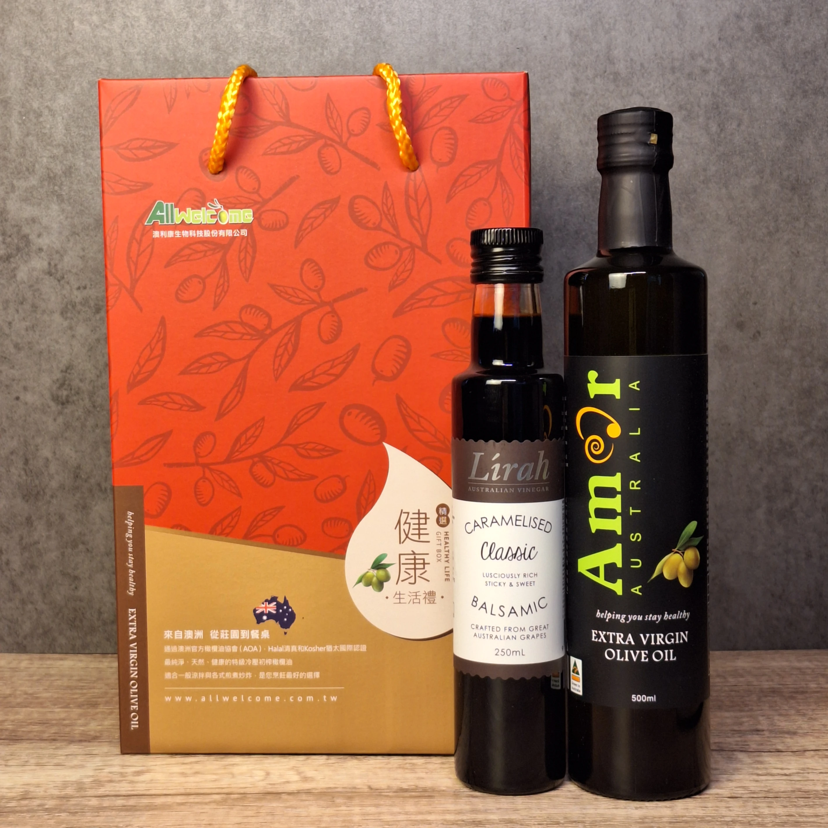 Amor500ml+Lirah巴薩米克醋(口味任選)