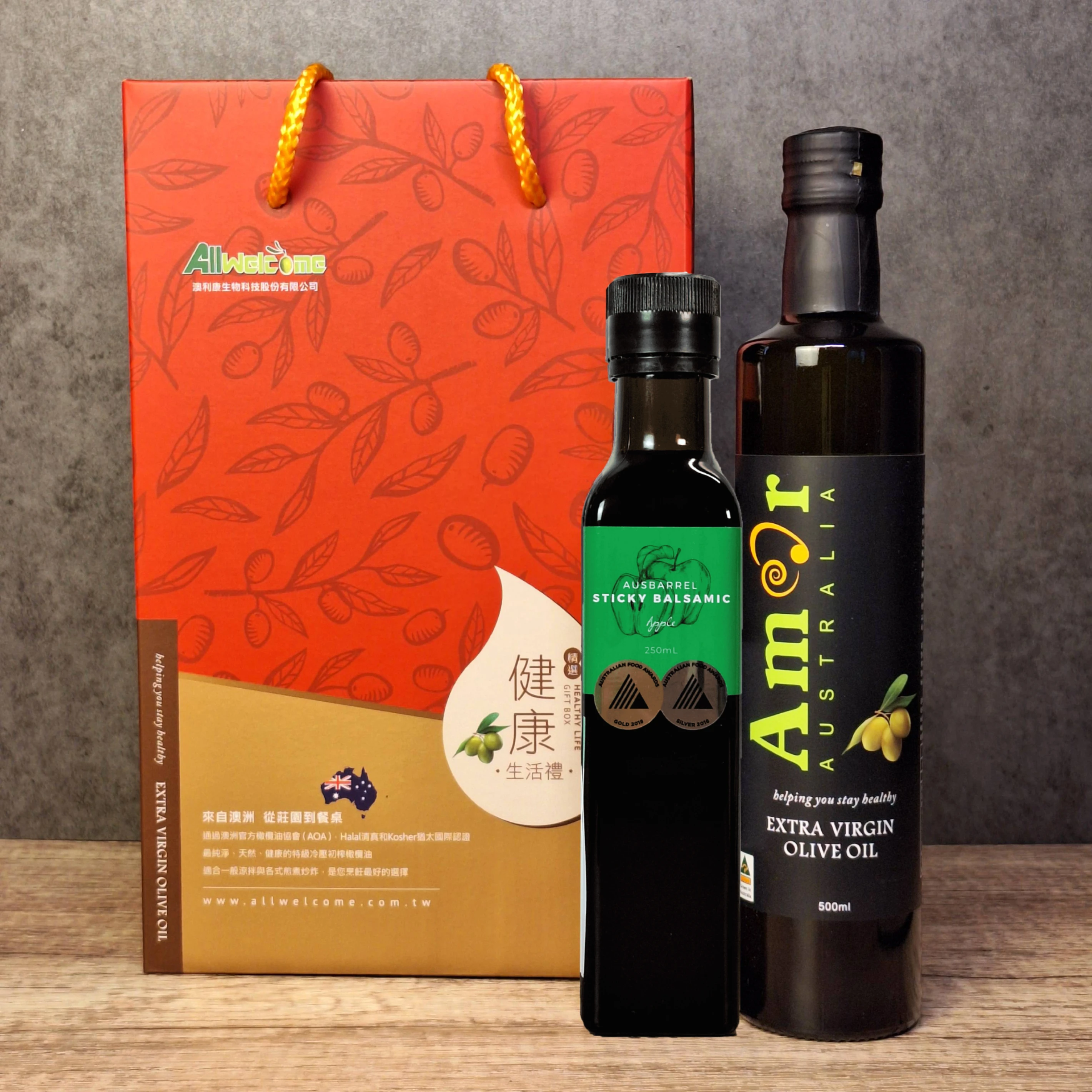 油醋禮盒(Amor500ml+AUSBARREL巴薩米克醋)