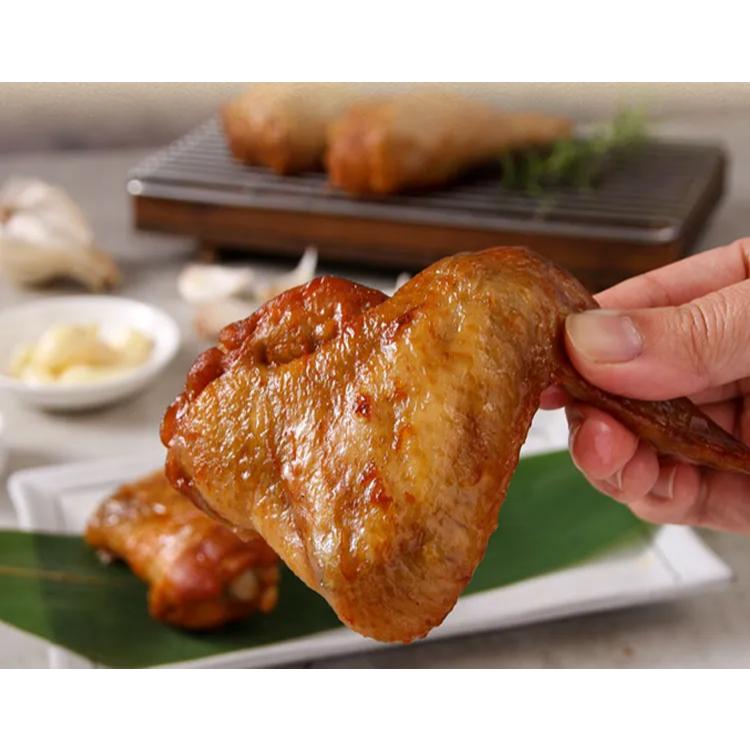 [老王賣肉]日式照燒雞翅 /三節翅雞肉/國產生鮮雞中翅/雞翅/烤肉/氣炸/免運