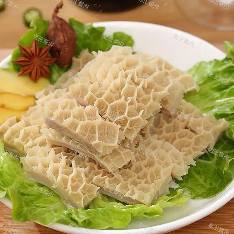 【老王賣肉】澳洲/蜂巢 牛肚600g/生鮮/生牛肚/好想你也有買/冷凍/冷盤/滷味/下酒菜