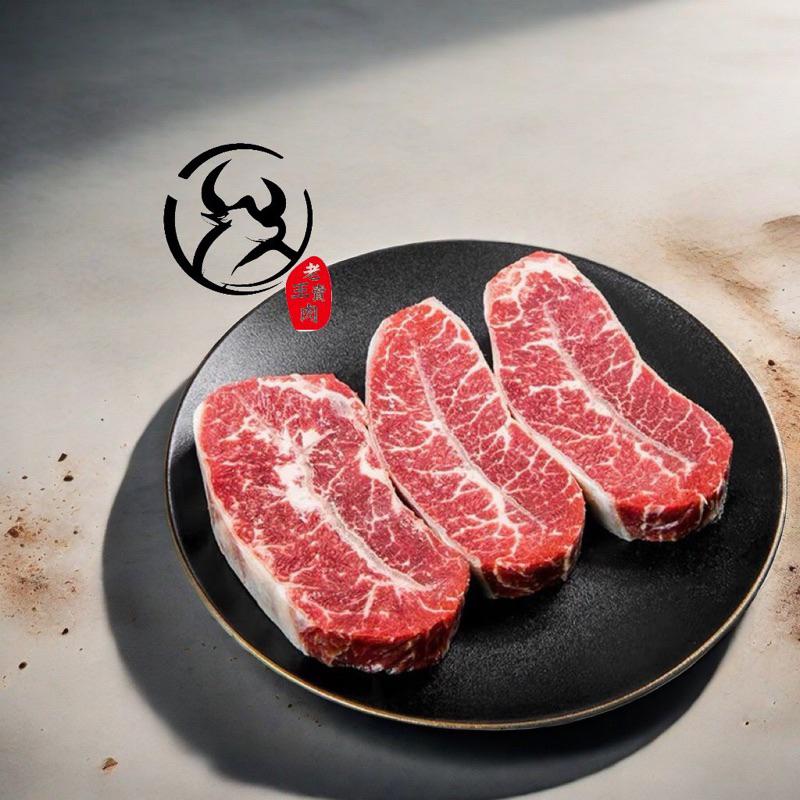 [老王賣肉]美國熟成Prime板腱牛排/牛排/燒肉/牛肉/超商/冷凍/烤肉/燉肉