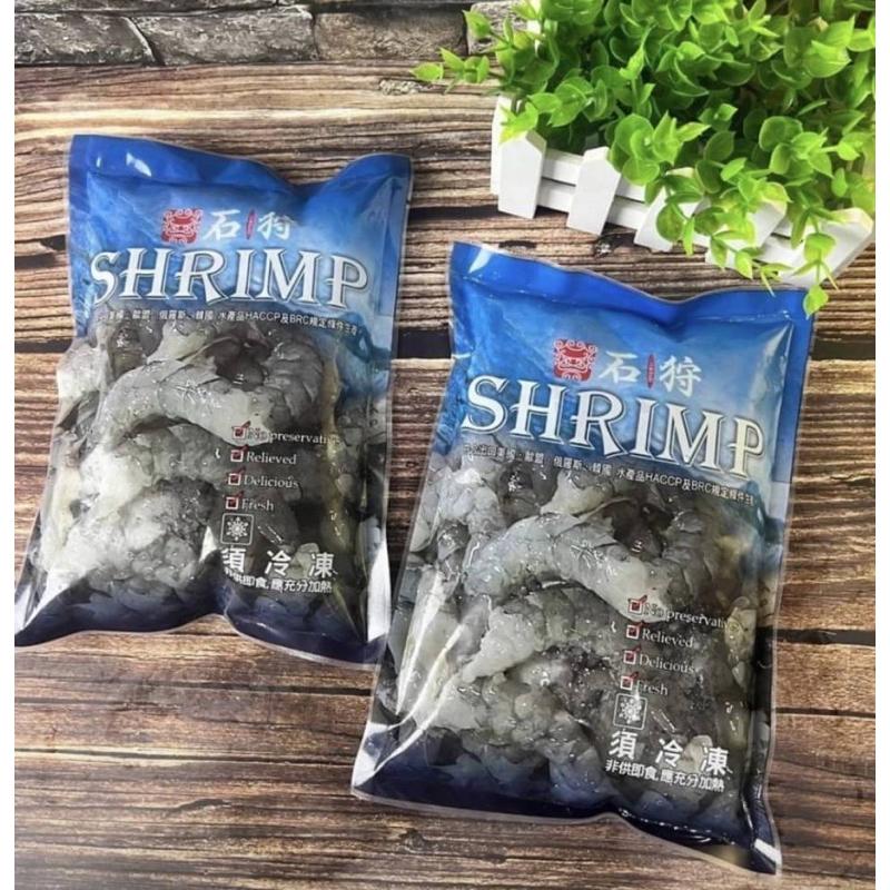 [老王賣肉]石狩割背蝦仁超好評/蝦子/蝦仁/冷凍/料理
