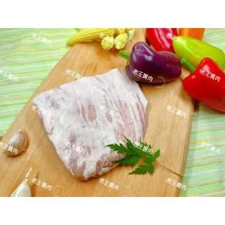 [老王賣肉] 正台灣雪紋❗️松阪豬👍霜降豬 國產豬❗️豬肉/超商免運 冷凍/火鍋肉片❗️