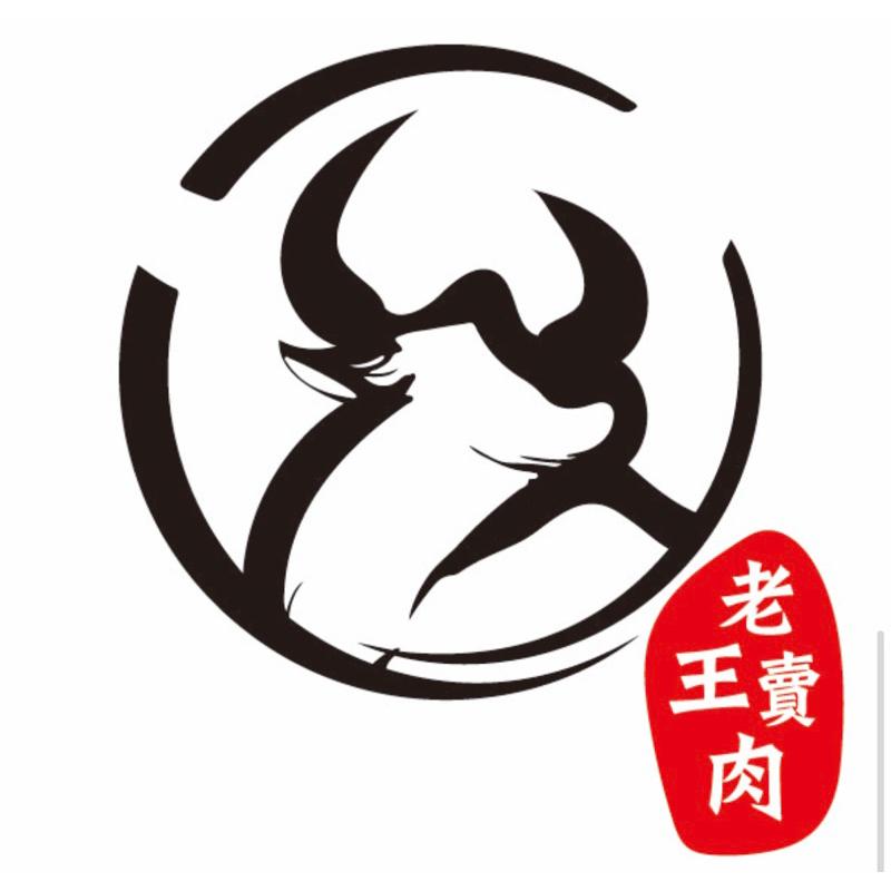 5600元專屬賣場 買家專屬