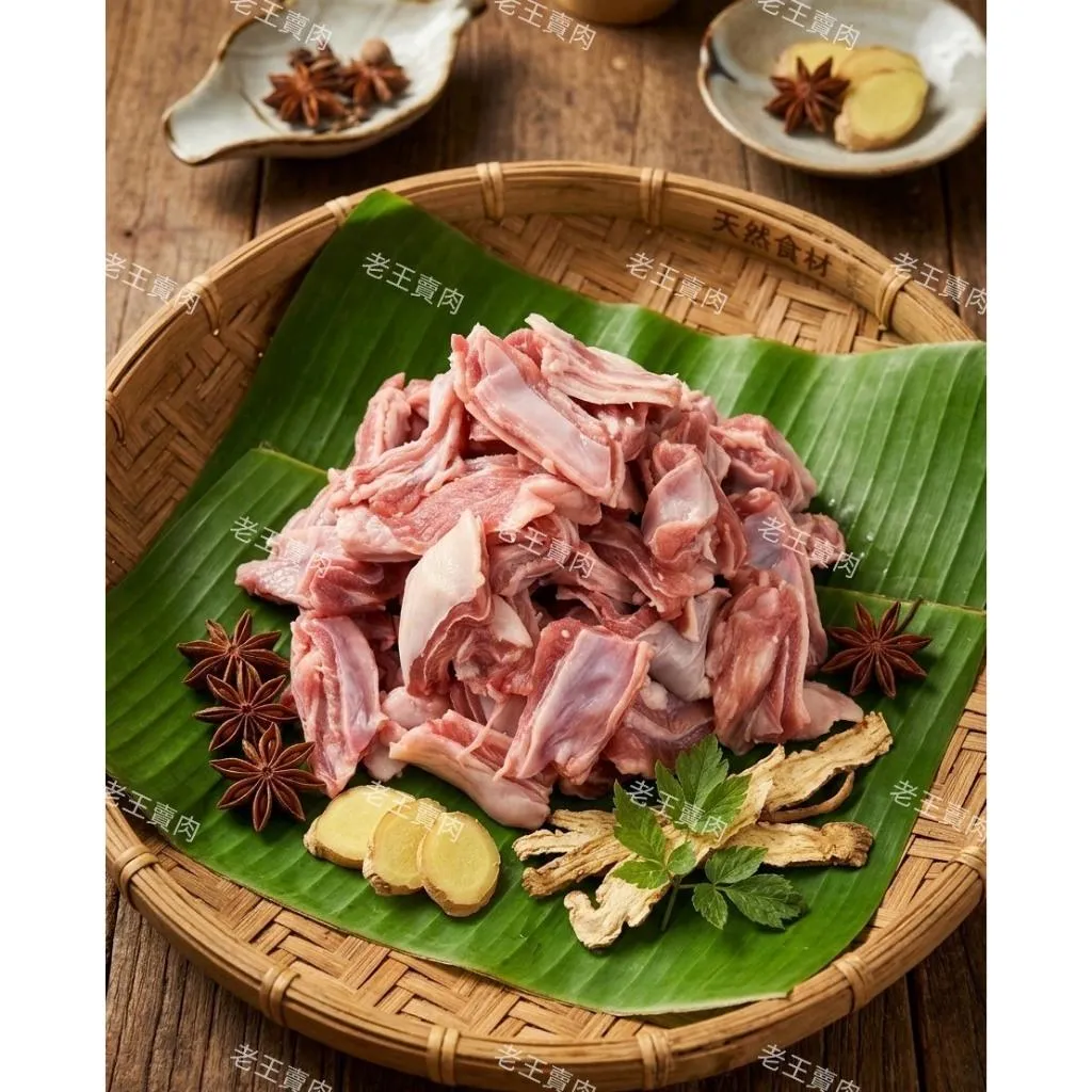 【老王賣肉】澳洲小羔羊 羊腩條 羊肉 小羔羊 烤肉 紅燒羊肉 燉羊肉 孜然羊肉 冷凍免運
