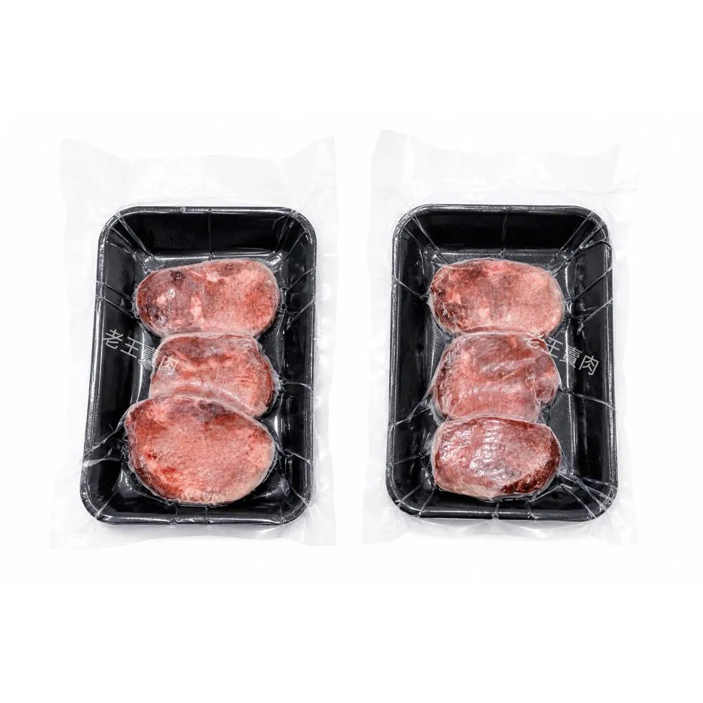 【老王賣肉】紐西蘭厚切牛舌 牛舌 燒肉 厚切牛舌 BBQ烤肉 中秋烤肉 燒肉食材 冷凍肉品