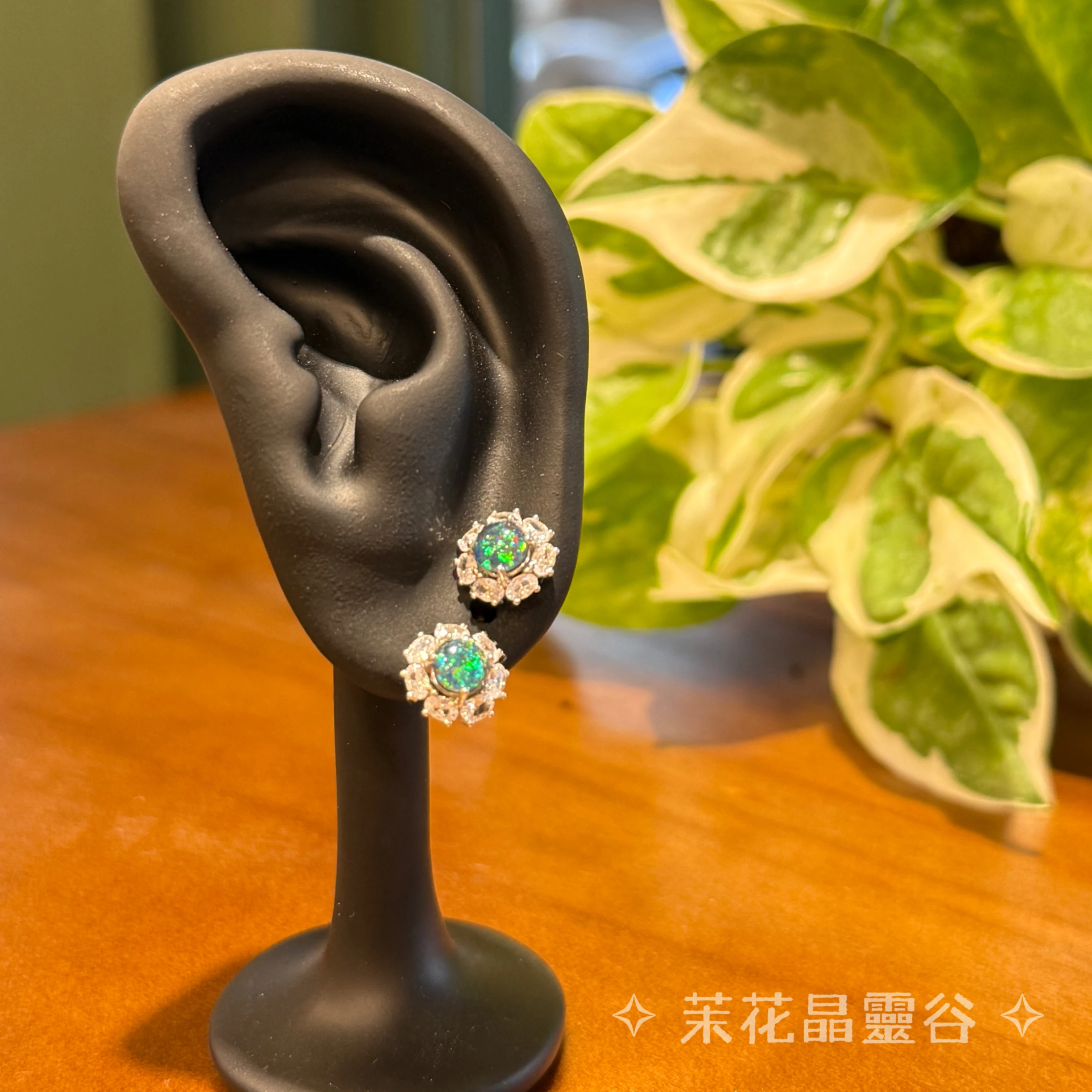 ✨ 【高品｜爆彩澳洲歐泊耳針】 ✨