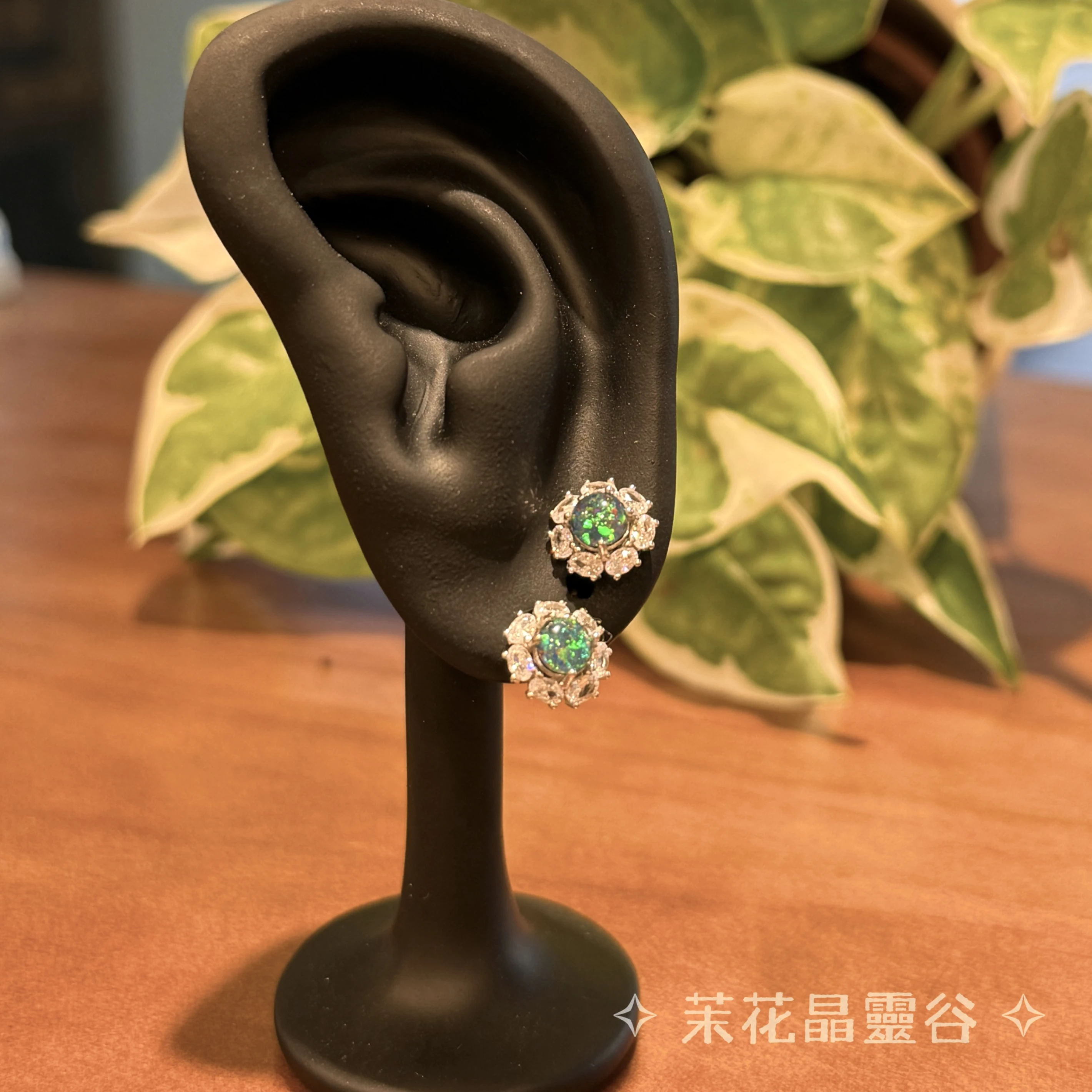 ✨ 【高品｜爆彩澳洲歐泊耳針】 ✨
