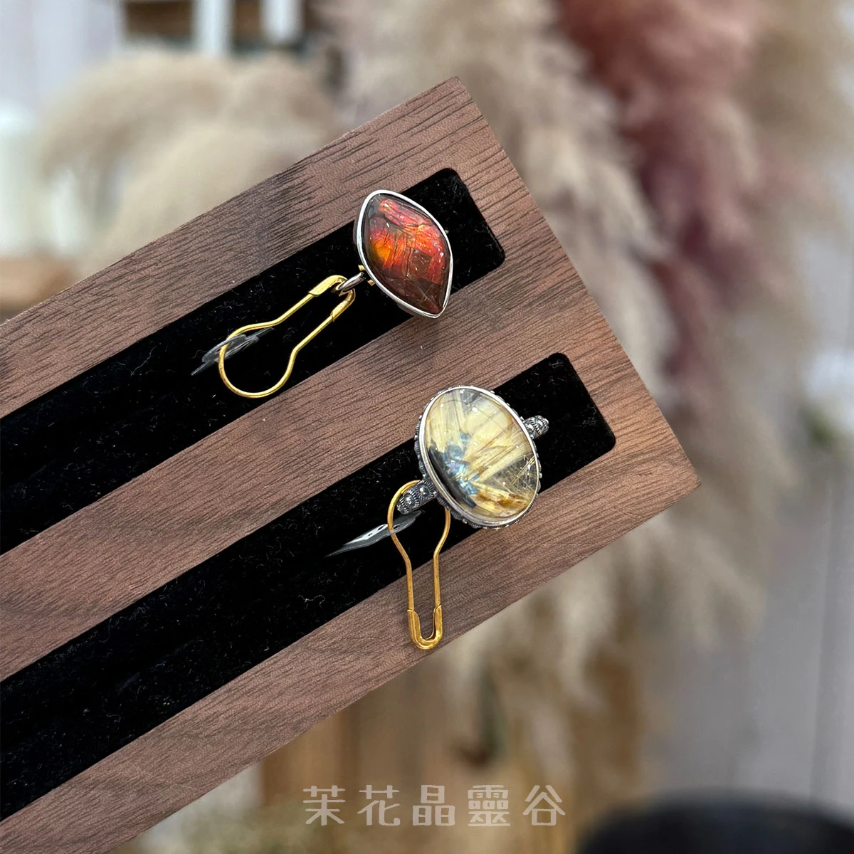 ✦斑彩石 | 板鈦 ✦