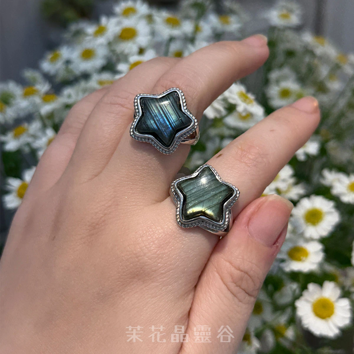✦ 爆閃手工包邊￨拉長石 ✦