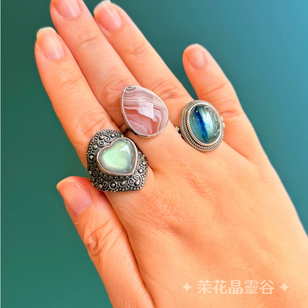 ✦上新款￨瑪瑙 拉長 藍晶石 ✦