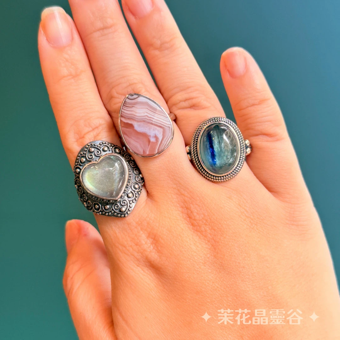 ✦上新款￨瑪瑙 拉長 藍晶石 ✦