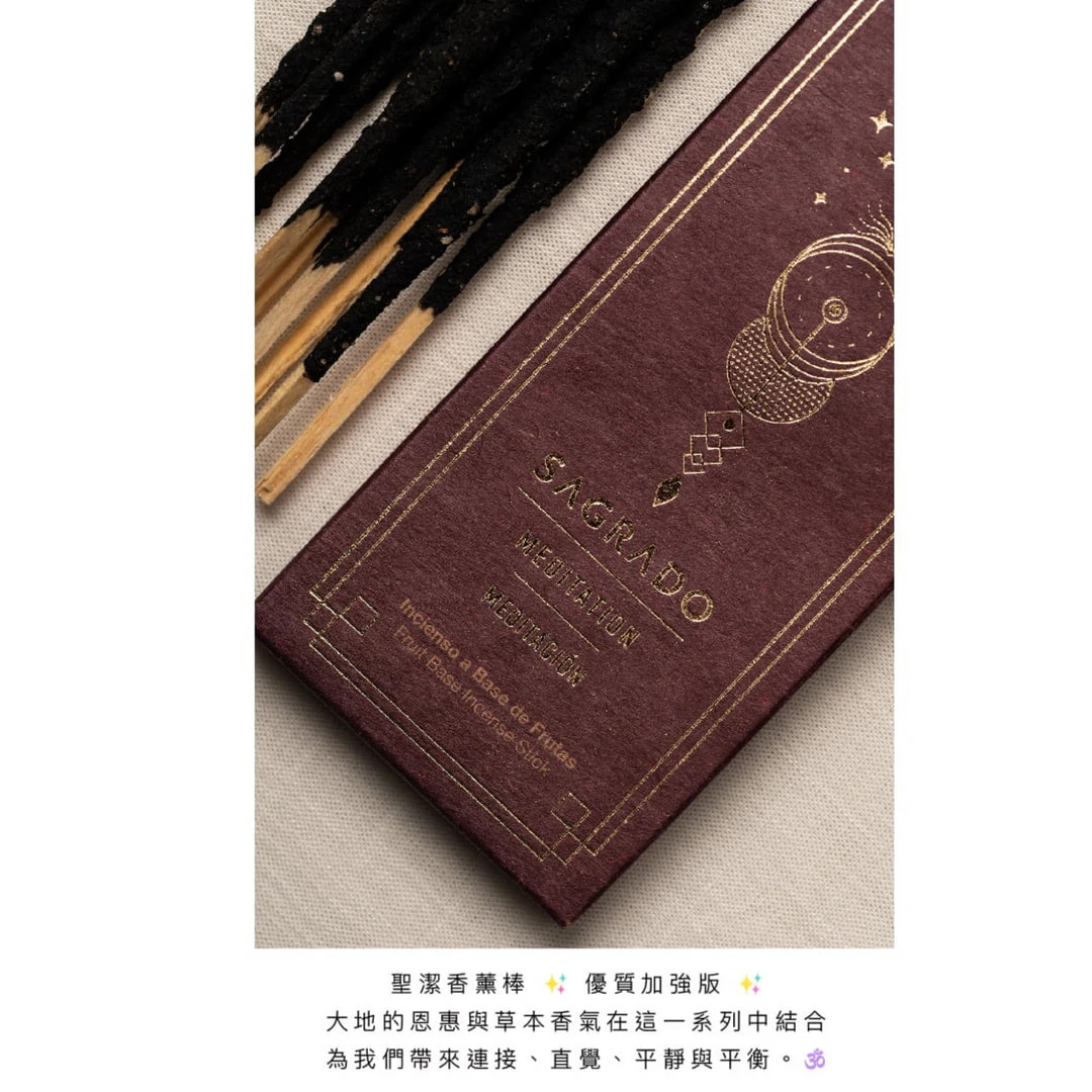 【靜觀冥想】聖潔香薰棒 Sagrada Madre